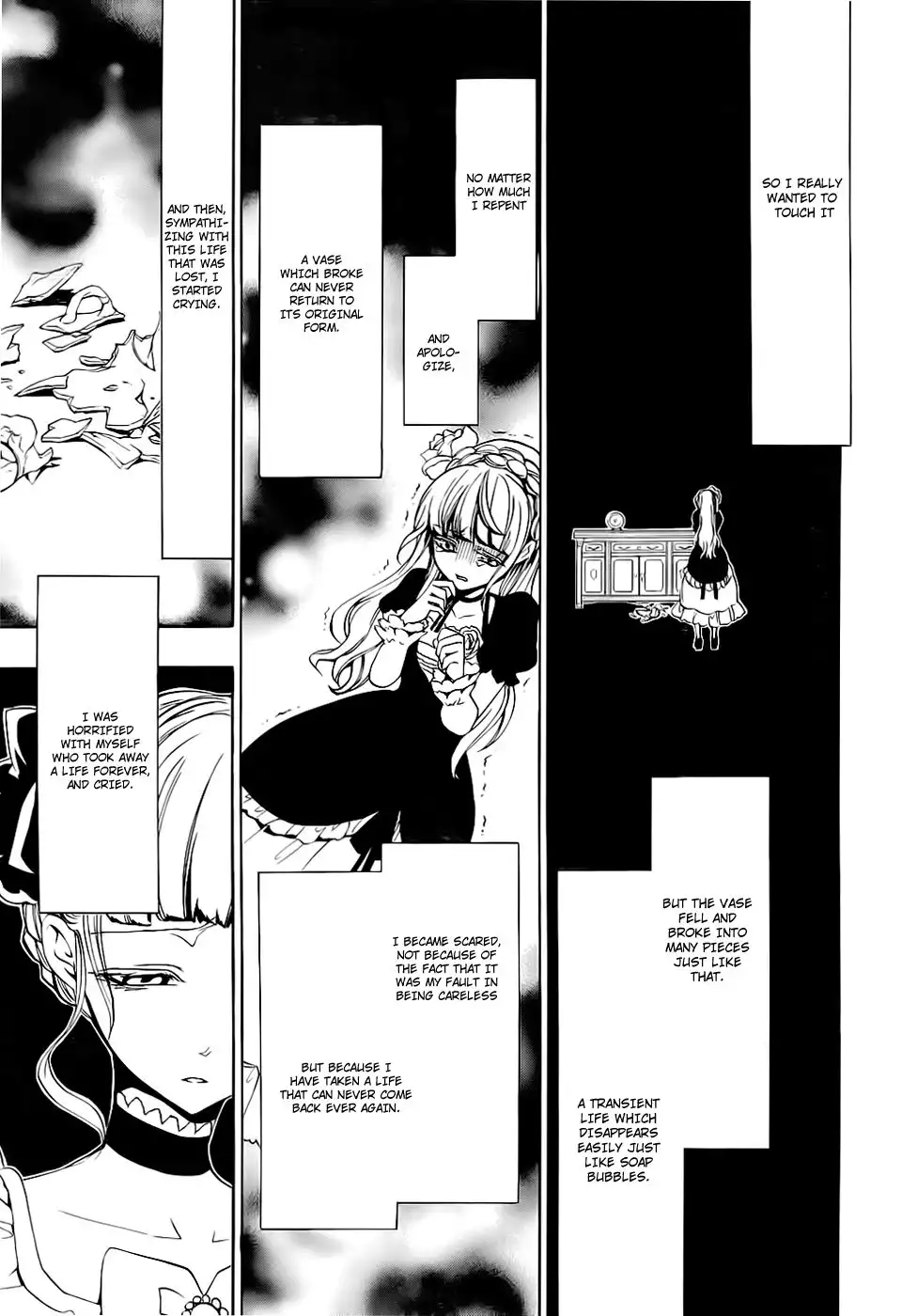 Umineko No Naku Koro Ni Ep 3 :Banquet of the Golden Witch Chapter 15 47